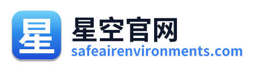 星空官网